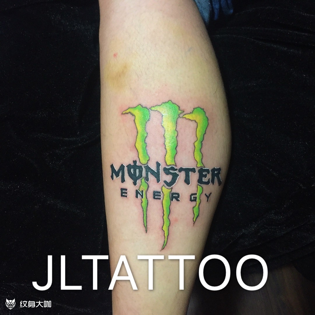 魔爪_纹身图案手稿图片_李强的纹身作品集