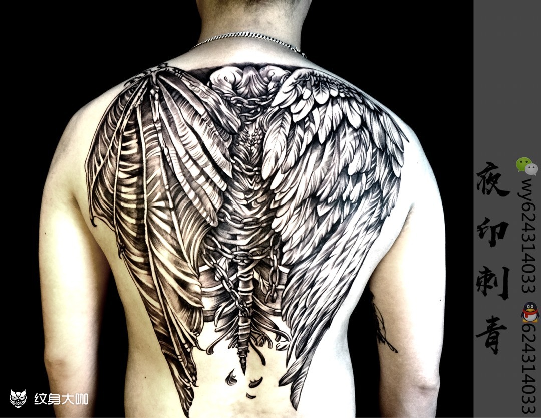 满背翅膀_纹身图案手稿图片_夜印的纹身作品集