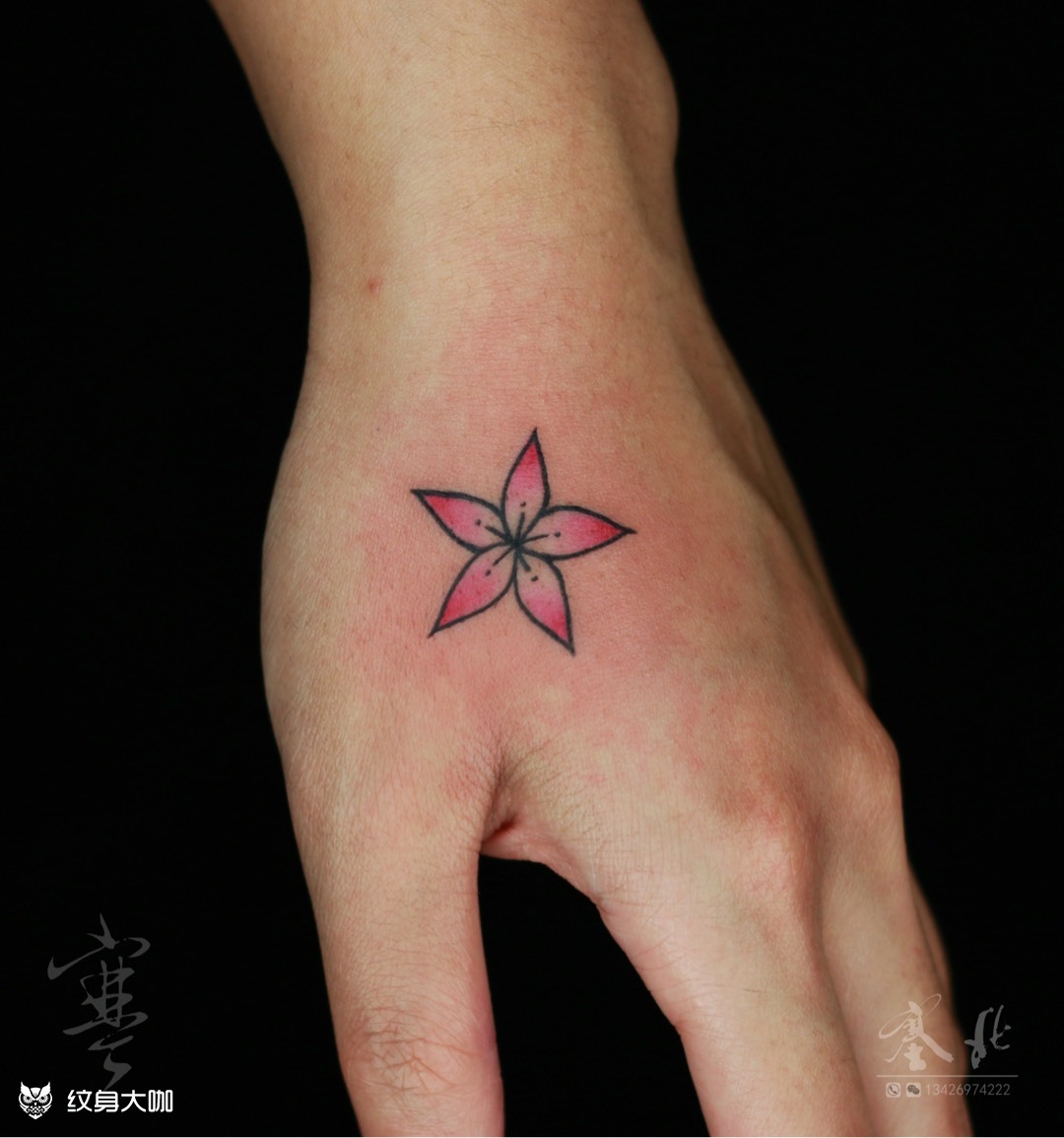 丁香花_纹身图案手稿图片_舒寒的纹身作品集