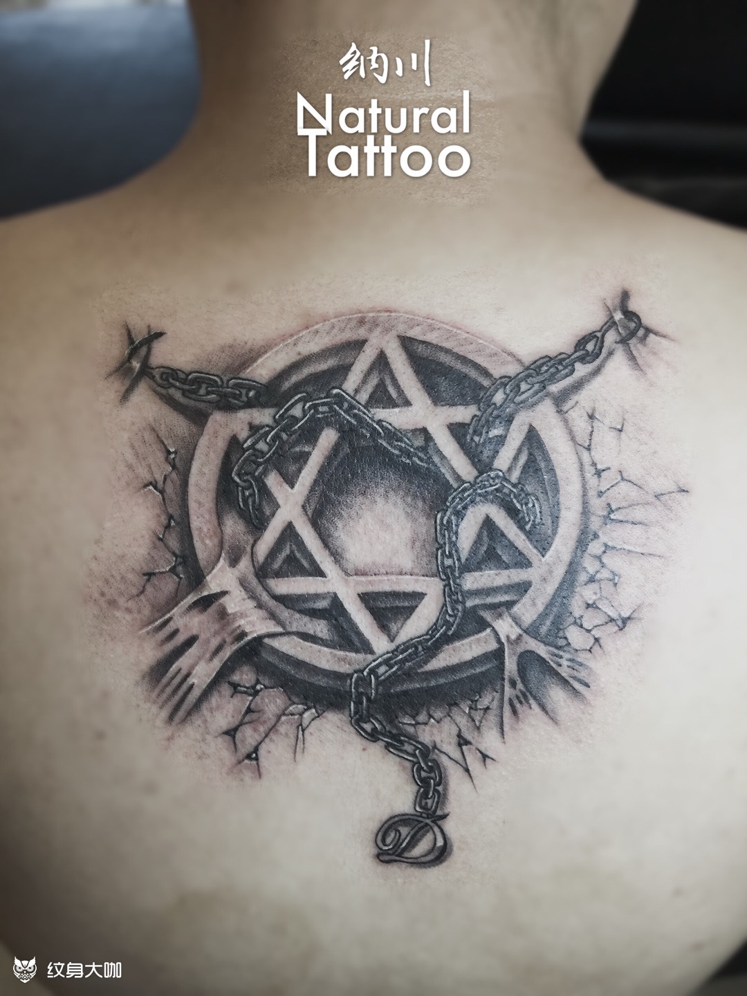 六芒星_纹身图案手稿图片_ak的纹身作品集