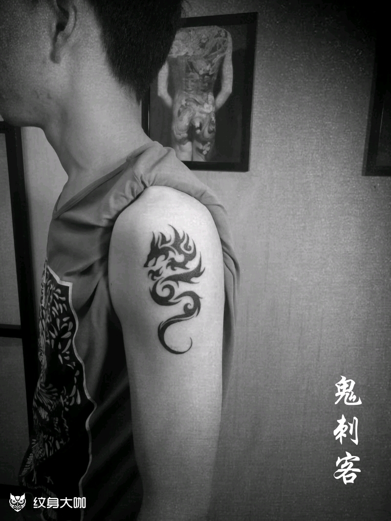 龙图腾_纹身图案手稿图片_鬼刺客的纹身作品集