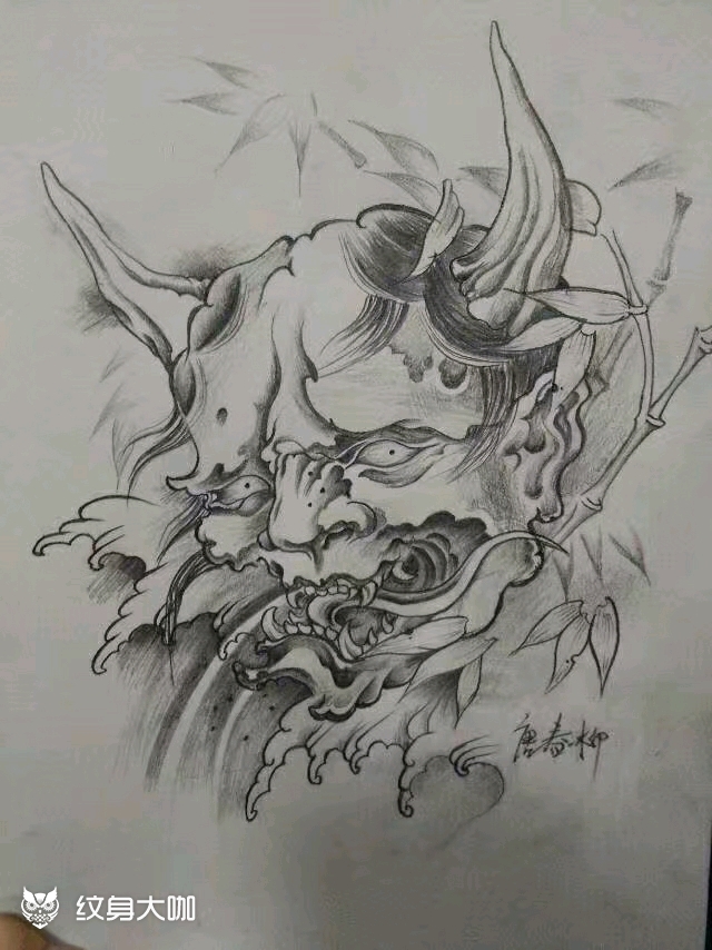 般若_纹身图案手稿图片_唐春柳的纹身作品集