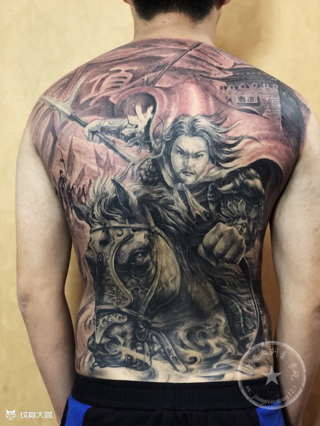 巨鹿之战 项羽_纹身图案手稿图片_李屹的纹身作品集