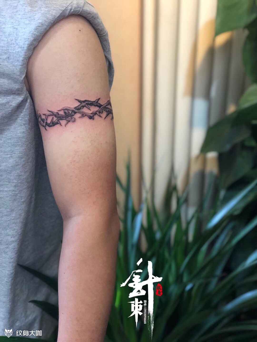 荆条臂环_纹身图案手稿图片_袁利的纹身作品集