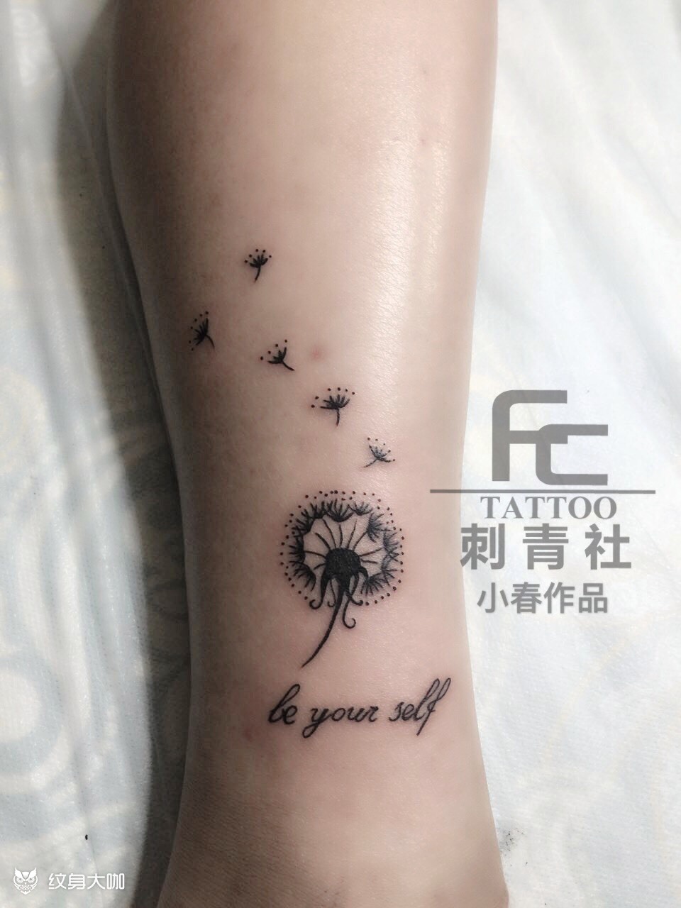 蒲公英_纹身图案手稿图片_小方的纹身作品集