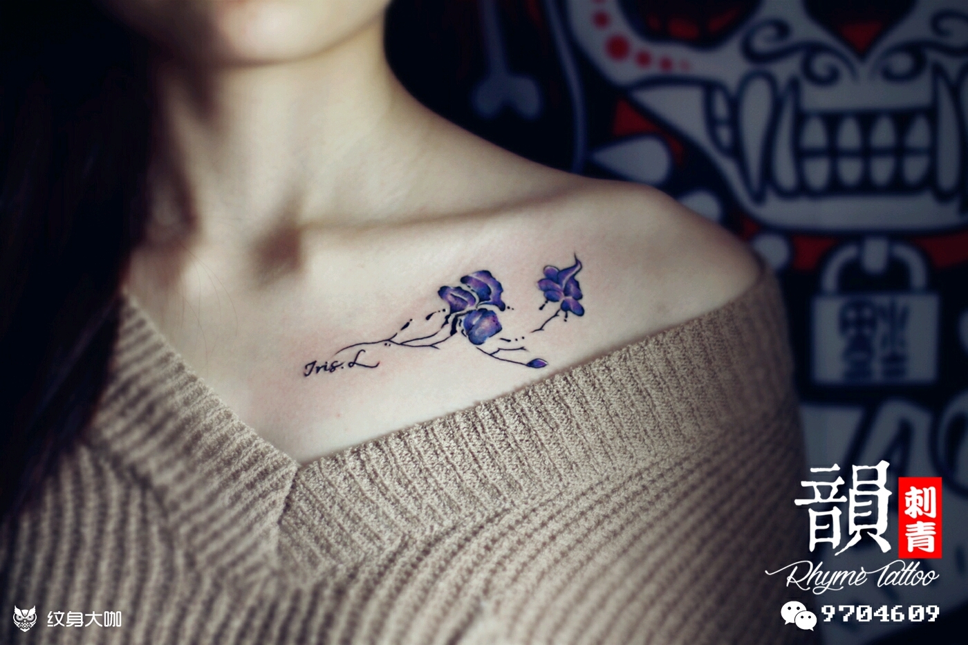 鸢尾花 iris 小清新纹身_纹身图案手稿图片_大微的纹身作品集