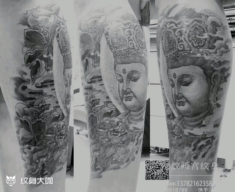 虚空藏菩萨(生肖守护菩萨)._纹身图案手稿图片_杜文然的纹身作品集