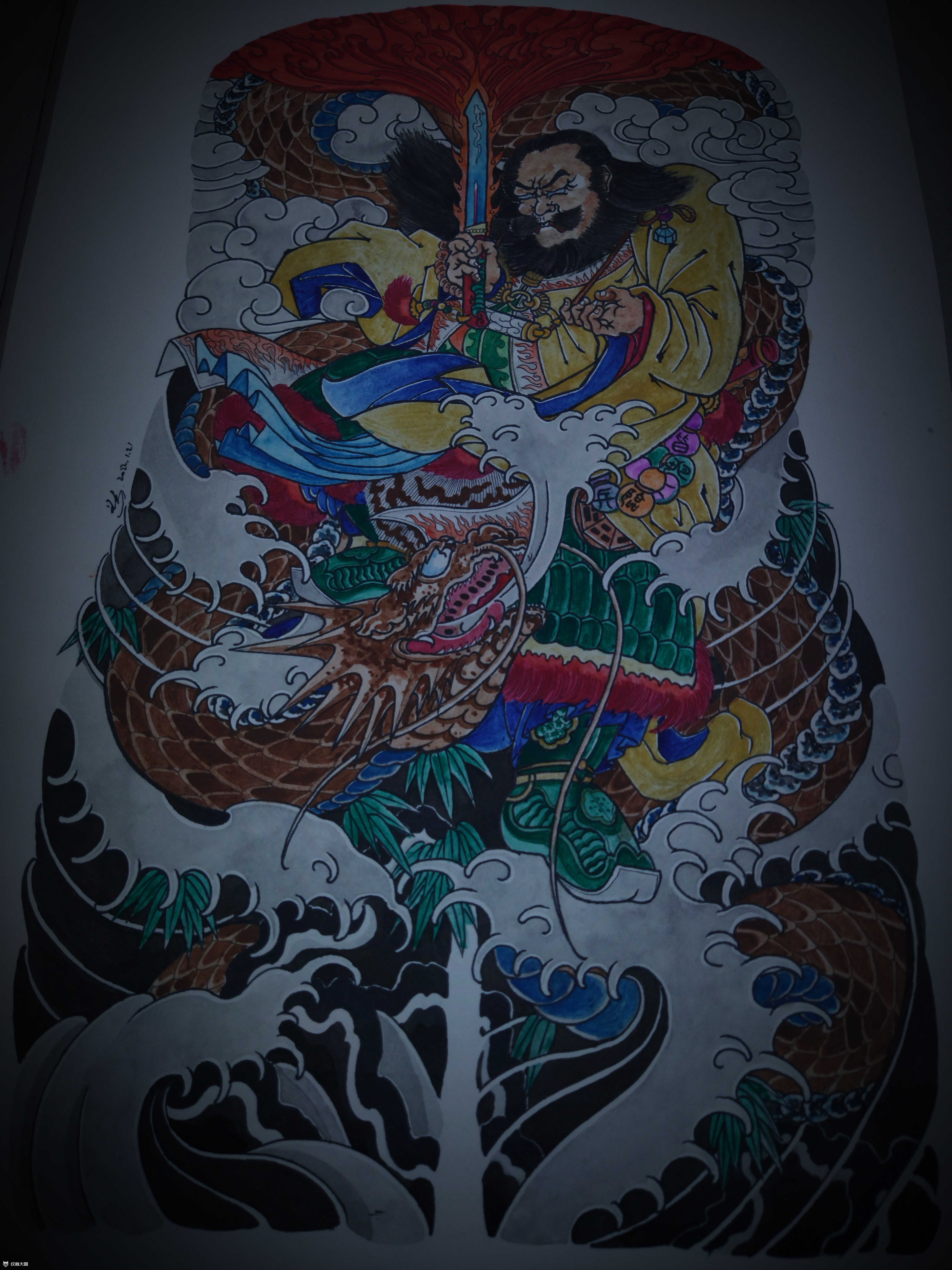 水浒豪杰传——入云龙公孙胜 借鉴国芳原画.