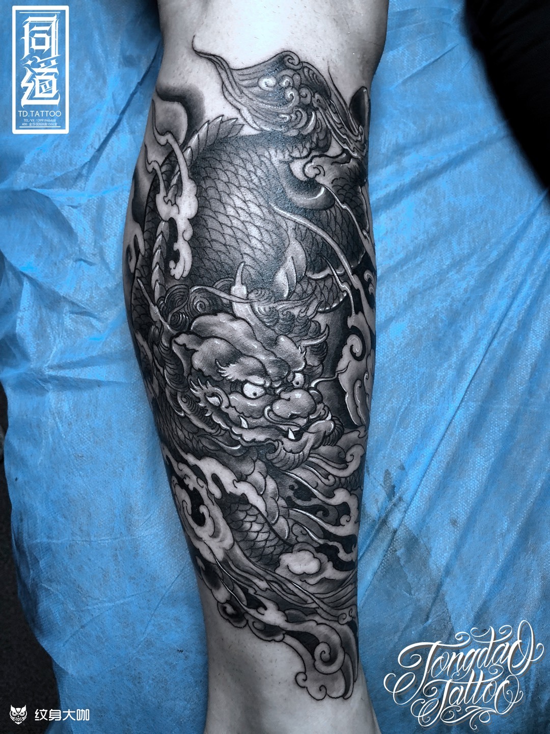 麒麟包腿我两个半小时完成慕名_纹身吧社区 - 纹身大咖