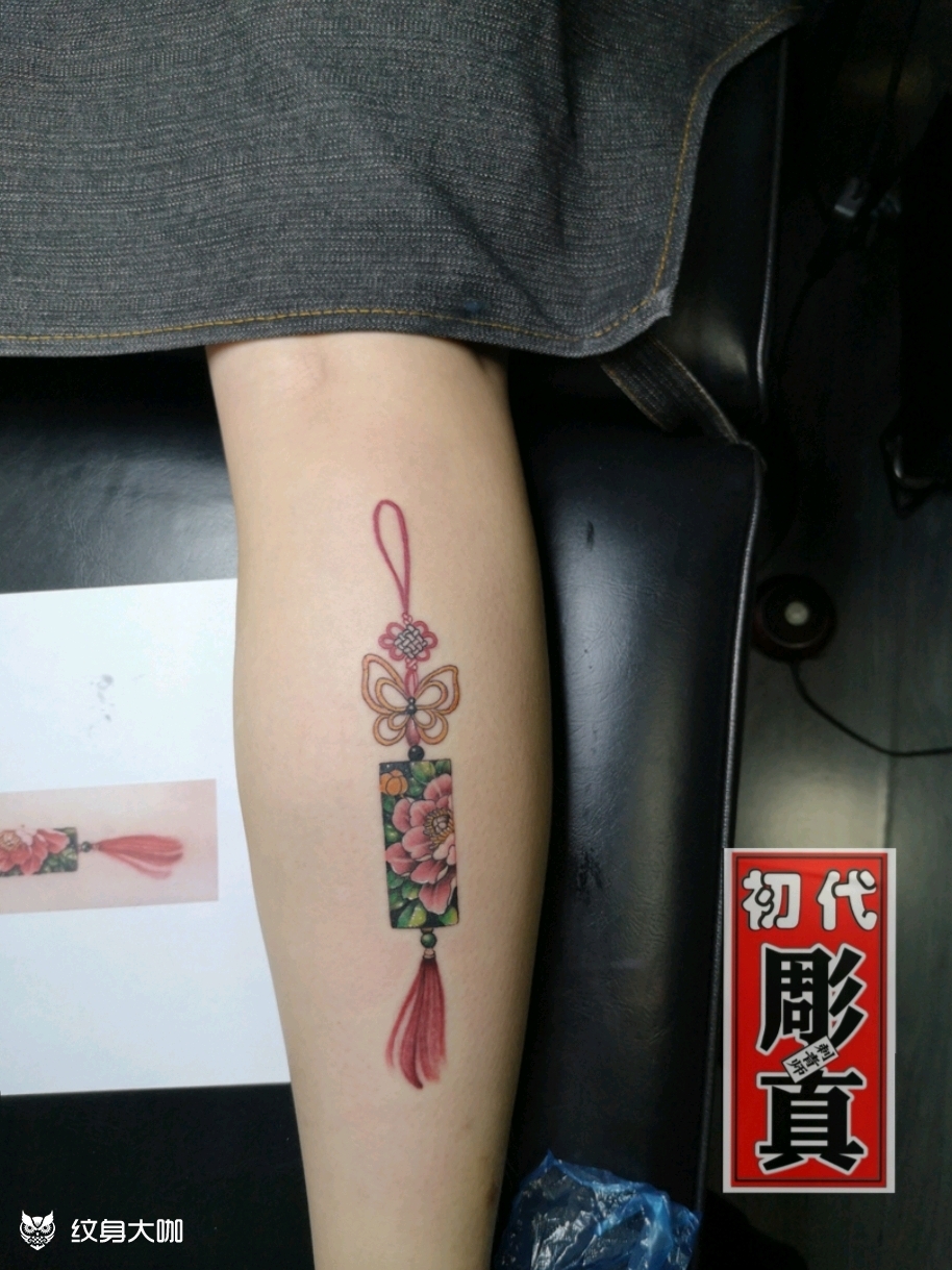 中国结_纹身图案手稿图片_雕眞的纹身作品集