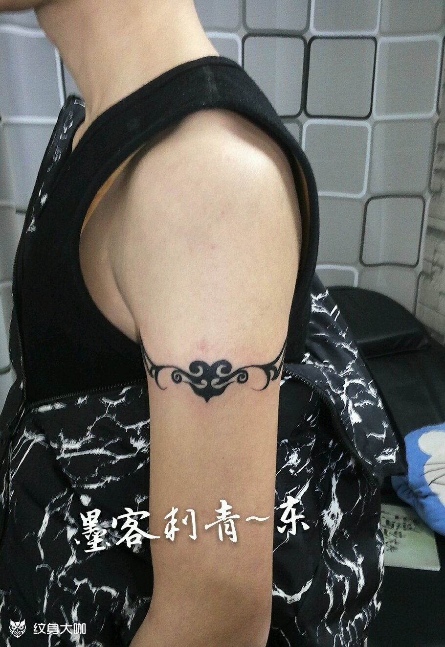 图腾臂环_纹身图案手稿图片_东的纹身作品集