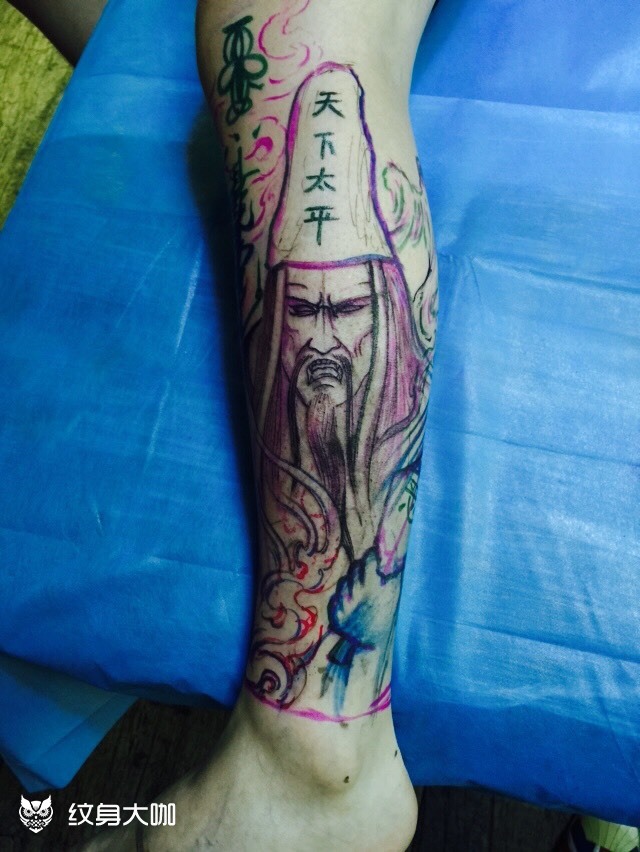 黑白无常(包小腿)_纹身图案手稿图片_lich的纹身作品集