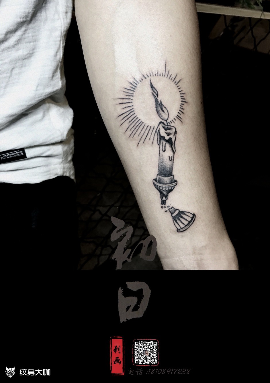 9115蜡烛_纹身图案手稿图片_杨尼的纹身作品集