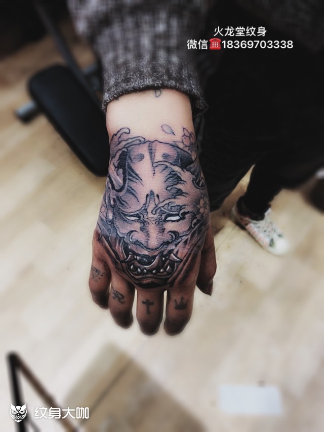 手面般若_纹身图案手稿图片_火龙堂的纹身作品集