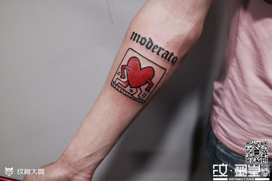 奔跑的心_纹身图案手稿图片_刘斌的纹身作品集