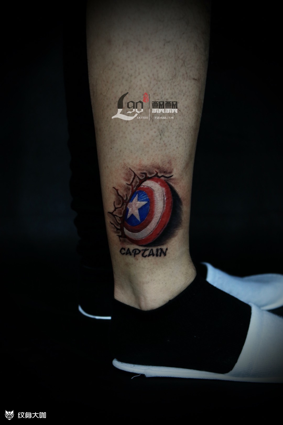 美国队长盾牌_纹身图案手稿图片_飘飘(不约未成年)的纹身作品集