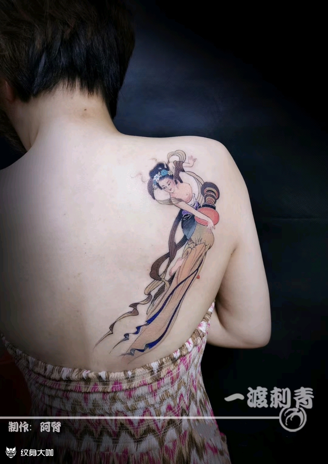 飞天_纹身图案手稿图片_刘井伟&杨洋的纹身作品集