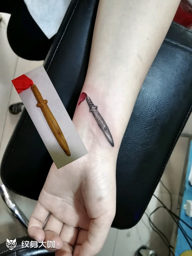 桃木剑_纹身图案手稿图片_杜青飞的纹身作品集