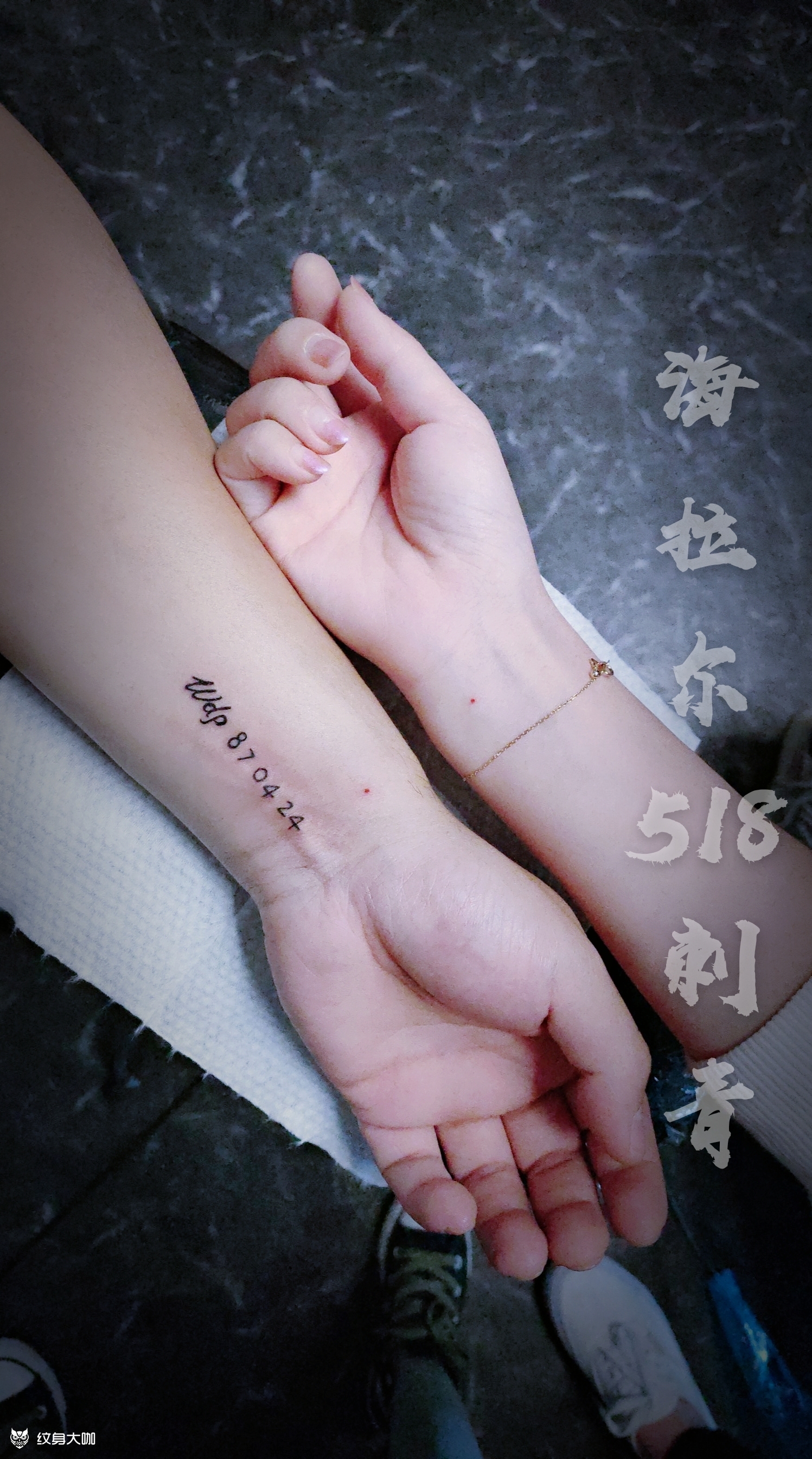 朱砂痣_纹身吧社区 - 纹身大咖