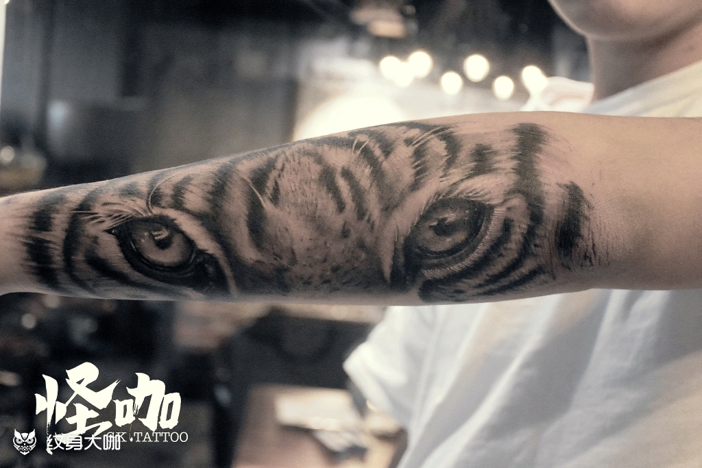 虎视眈眈_纹身图案手稿图片_蛙蛙的纹身作品集