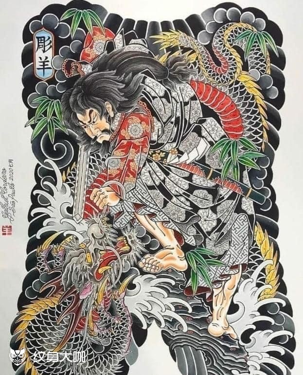 6月20日 22点天竺德兵衛