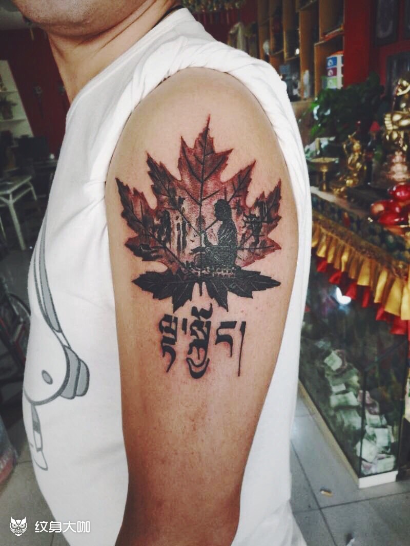 一叶一菩提_纹身图案手稿图片_晓刚的纹身作品集