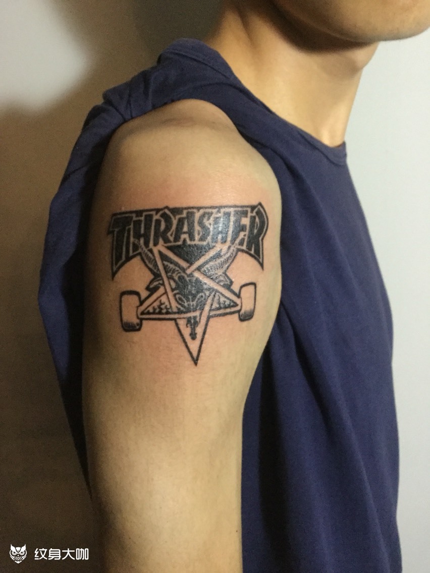 thrasher五芒星_纹身图案手稿图片_龚伟的纹身作品集