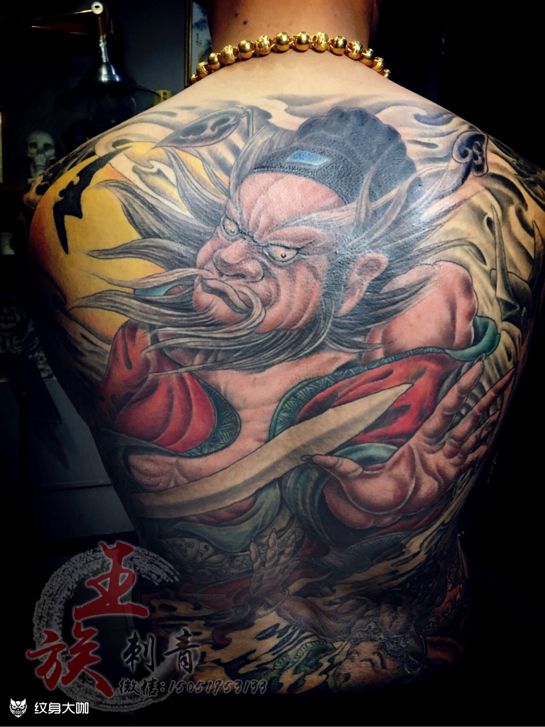 钟馗伏魔_纹身图案手稿图片_及刻tattoo的纹身作品集