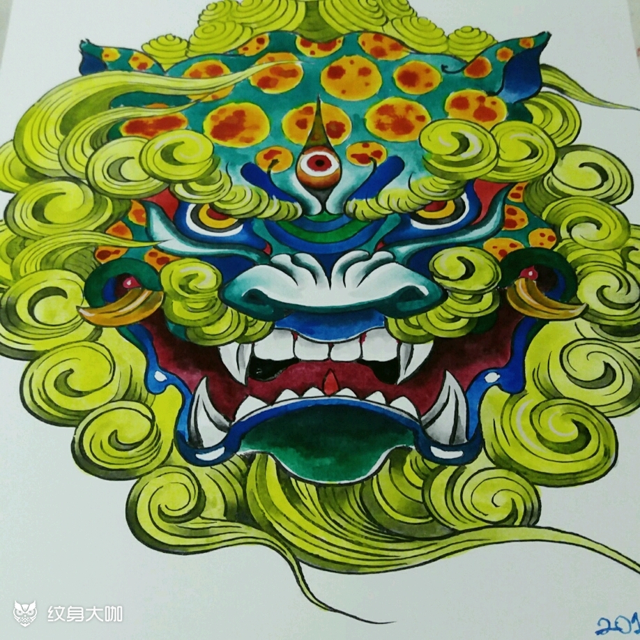 唐狮手稿 彩色图片