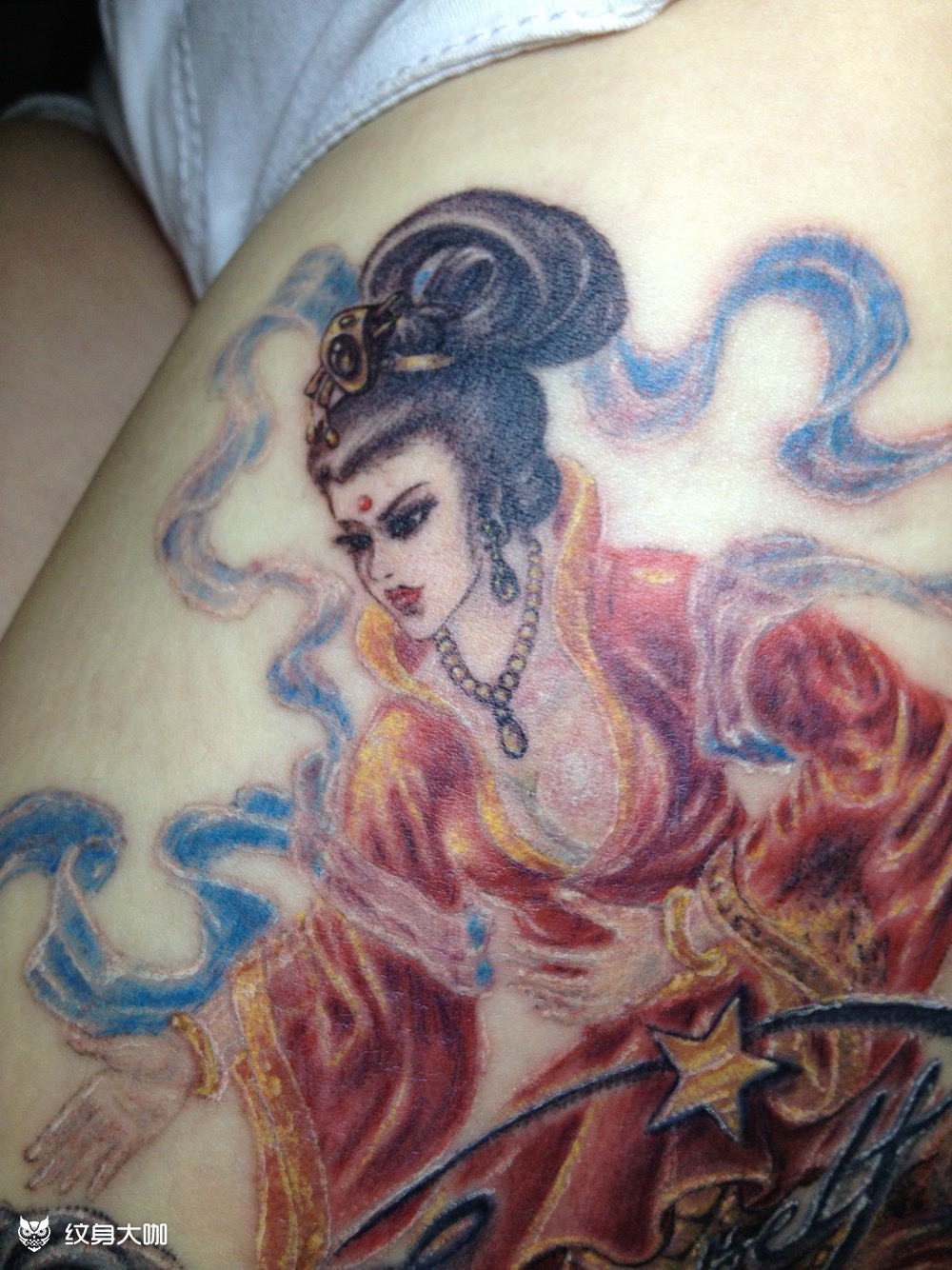 女娲_纹身图案手稿图片_吉利风水纹身的纹身作品集