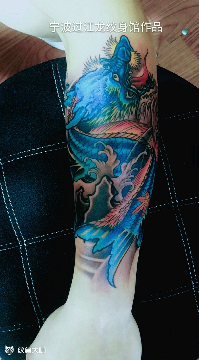 龙头鱼_纹身图案手稿图片_唐亮的纹身作品集