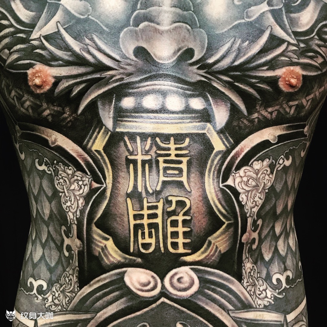 中式盔甲纹身手稿图片