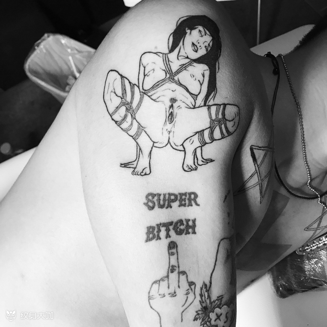 一生都得酷_纹身图案手稿图片_星阁的纹身作品集