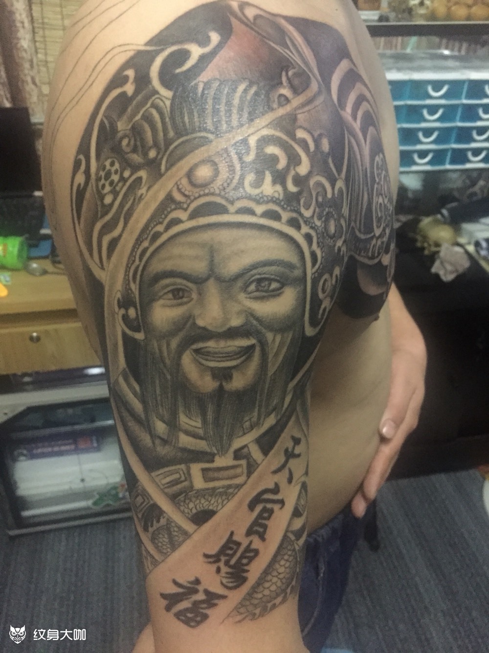 财神爷_纹身图案手稿图片_王峰的纹身作品集