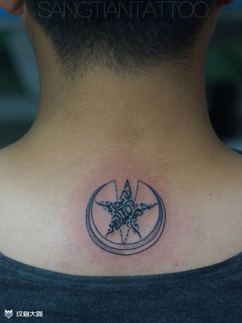 穆斯林_纹身图案手稿图片_桑田的纹身作品集