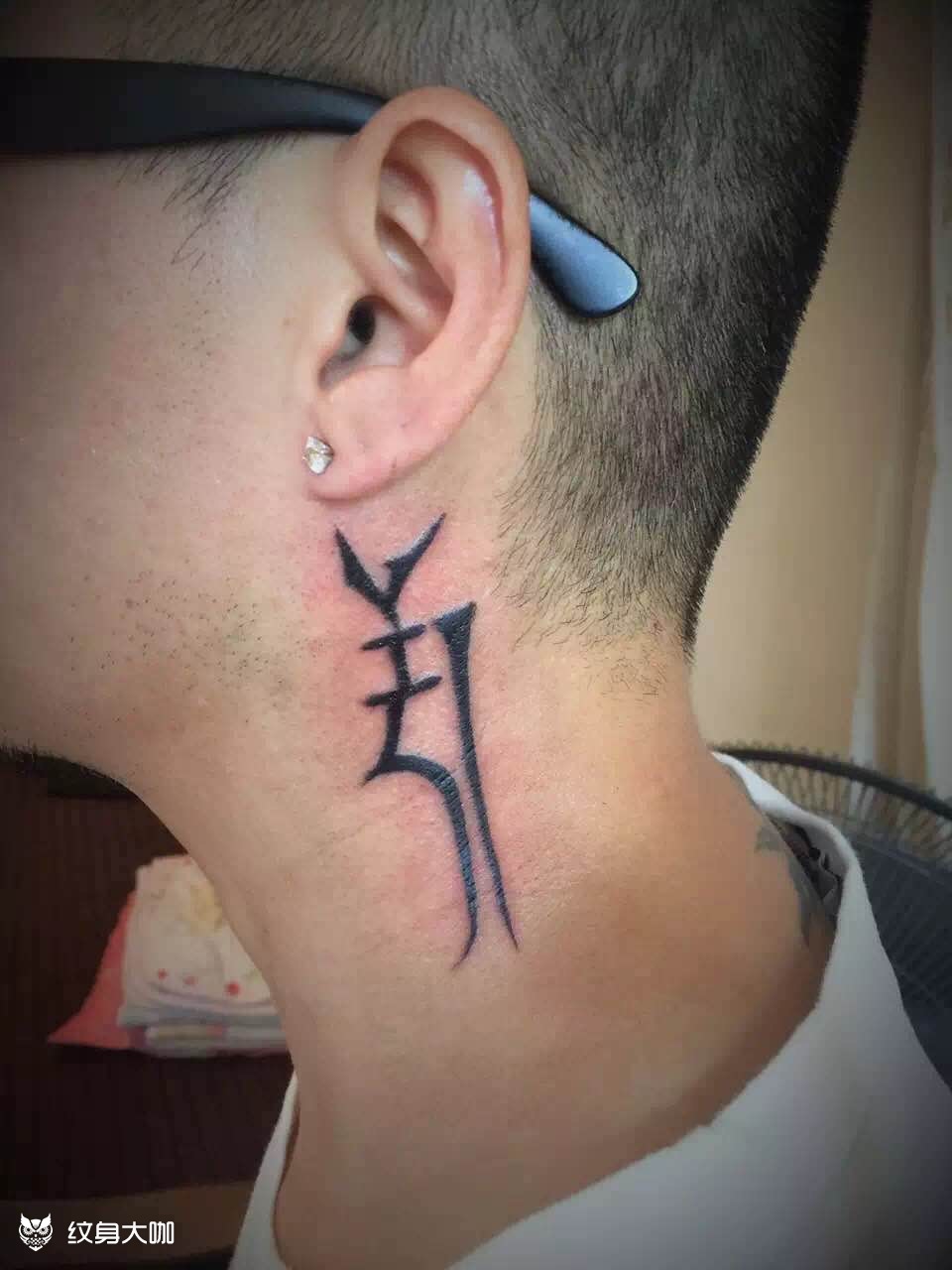 耳后图腾_纹身图案手稿图片_明川的纹身作品集