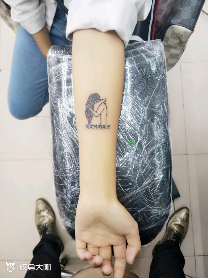 拥抱_纹身图案手稿图片_鹏哥的纹身作品集