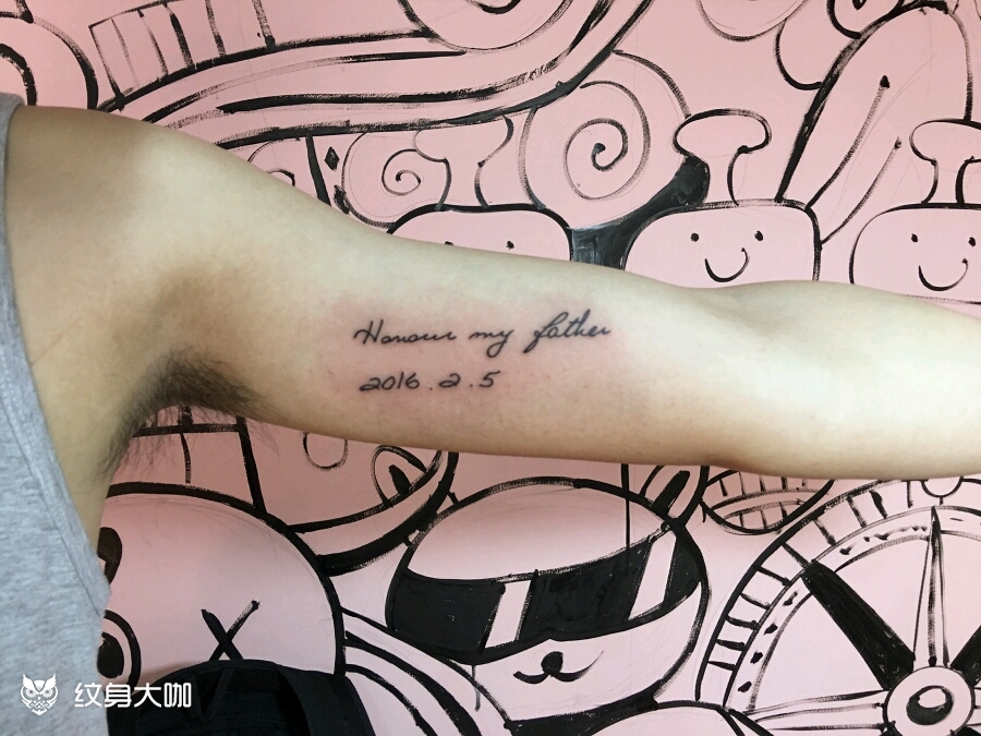 纪念父亲_纹身图案手稿图片_王树基的纹身作品集