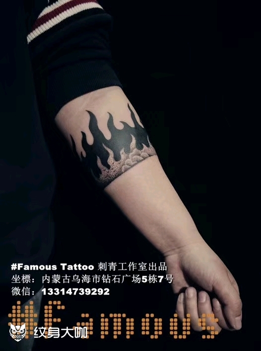 臂环_纹身图案手稿图片_晔-的纹身作品集