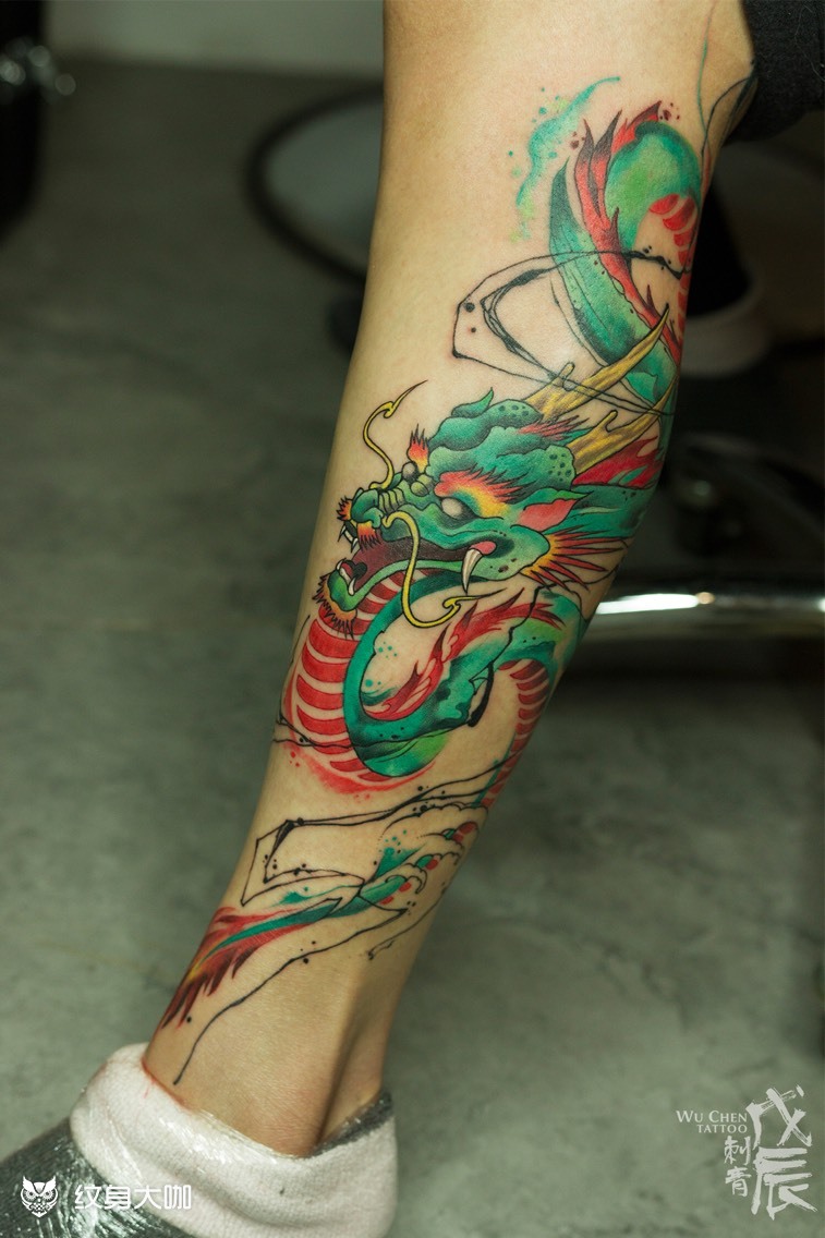 青龙盘腿图_纹身图案手稿图片_戊辰的纹身作品集