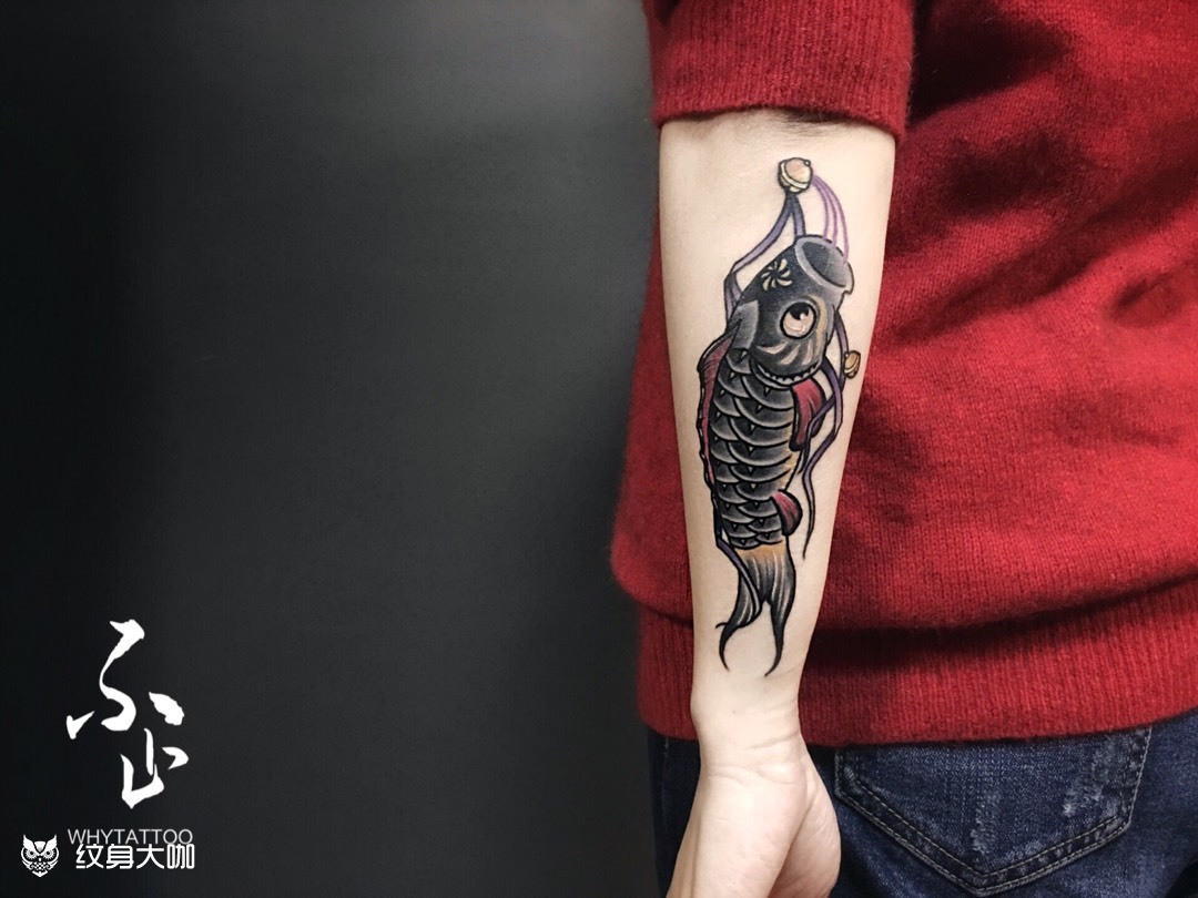 鲤鱼旗_纹身图案手稿图片_甘璐的纹身作品集