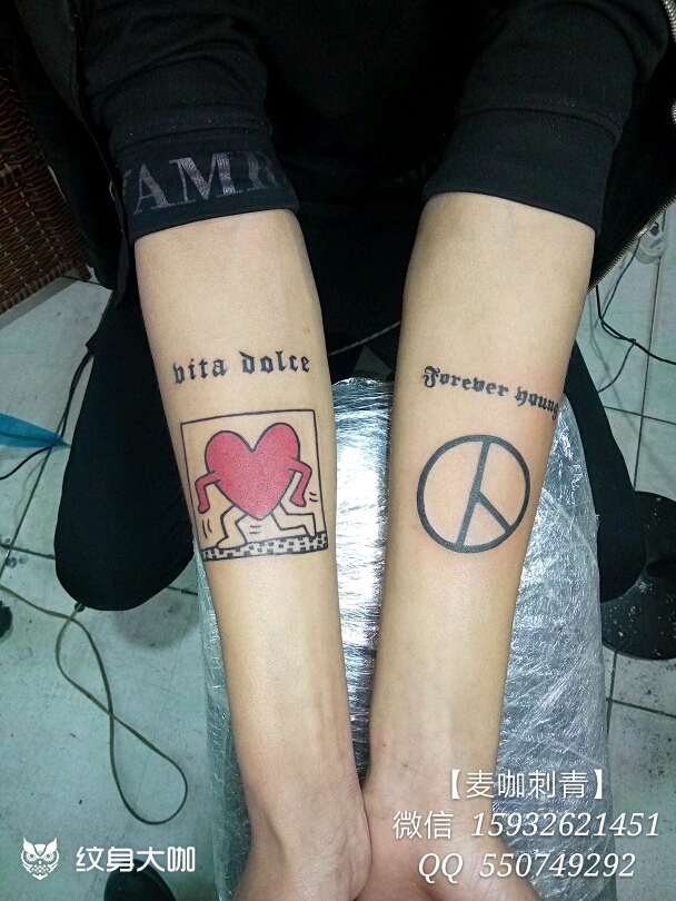 权志龙同款_纹身图案手稿图片_赵通的纹身作品集