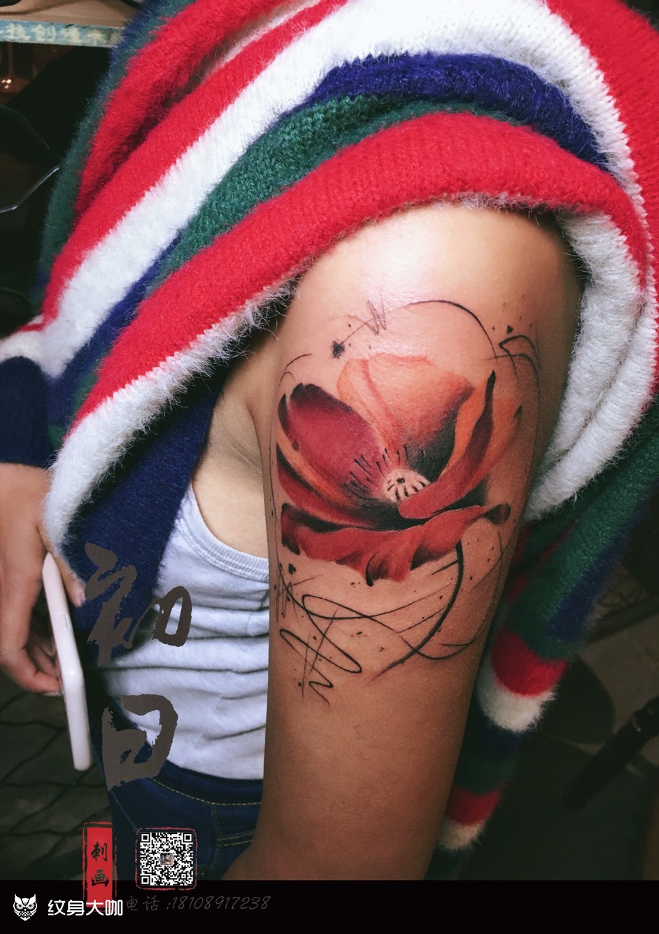 虞美人96_纹身图案手稿图片_杨尼的纹身作品集