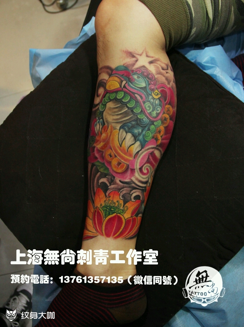 金蝉_纹身图案手稿图片_老张的纹身作品集