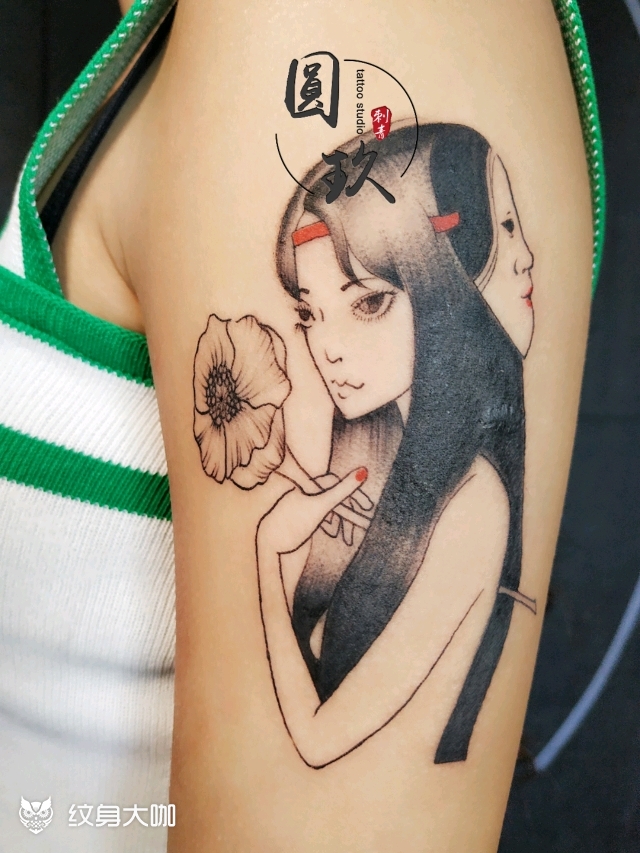 富江系列纹身