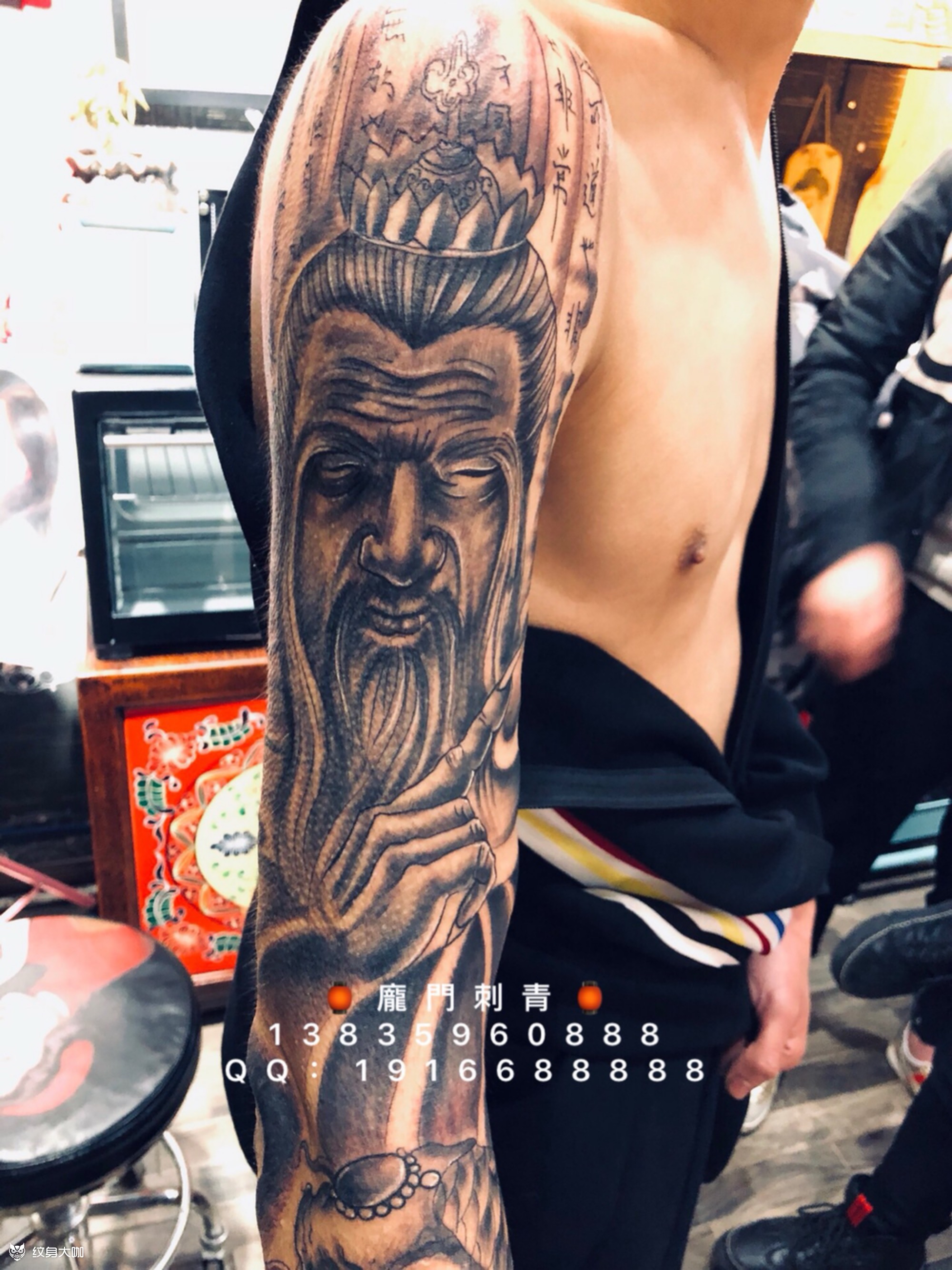 太上老君_纹身图案手稿图片_龙门飞甲的纹身作品集