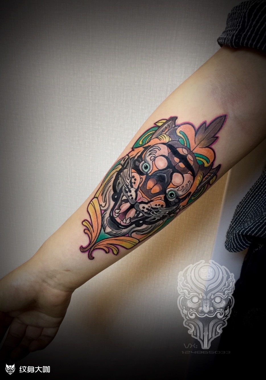 小臂school虎91_纹身图案手稿图片_路望的纹身作品集