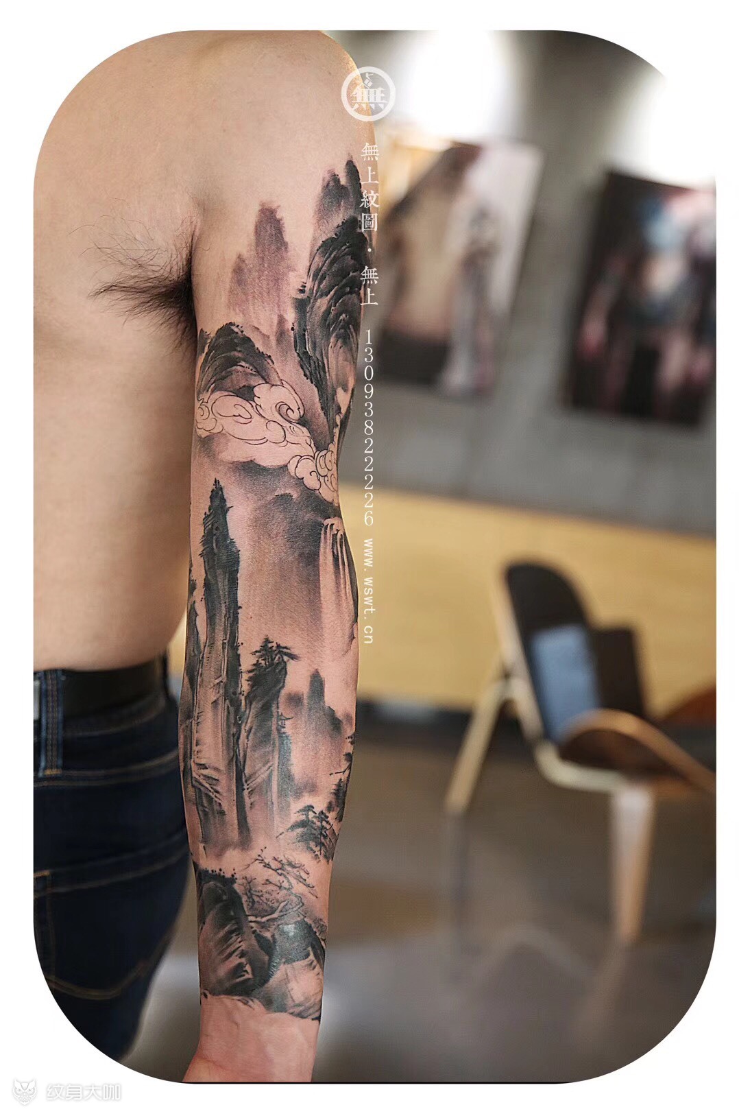 无上出品 山水花臂_纹身图案手稿图片_无上的纹身作品集