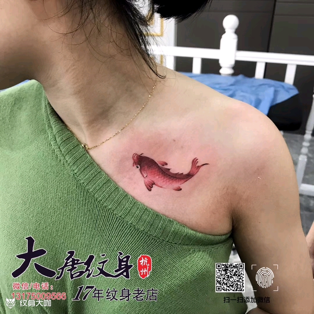 情侣款锦鲤_纹身图案手稿图片_唐良快的纹身作品集