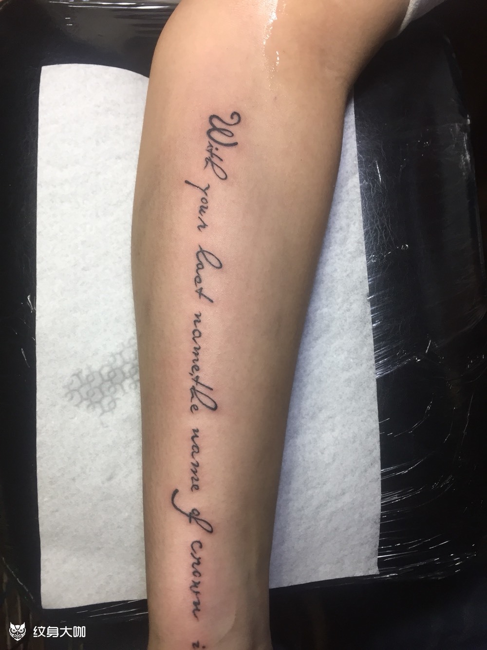 字母_纹身图案手稿图片_小十的纹身作品集